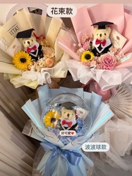 波波球花束、波波球抱抱桶