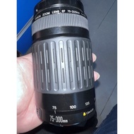 (haze) Canon zoom lens ef 75-300mm