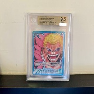 海賊王 One piece OPTCG Op01-060 多弗朗明哥 大頭