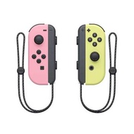 Nintendo任天堂 Switch Joy-Con 無線控制器 粉紅色/粉黃色 預計30天内發貨 深夜特價（20時-08時）