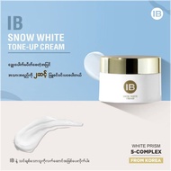 IB Skincare Snow White Cream.