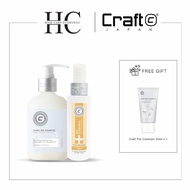 Craft Flaky Rid Shampoo 300ml & Craft Scalp Solution Oily Control FREE Craft Pre Cleanser 50ml