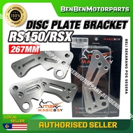MAGIC BOY RS150 RSX150 USE 267MM DISC PLATE BRACKET