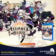 PS4 : New!!! The Alliance Alive HD Remastered : Awakening Edition (z2/eu)