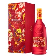 軒尼詩VSOP 蛇年春節限量版禮盒2025 700ml (已售完)