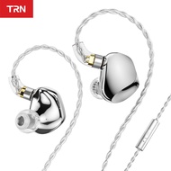 TRN VX PRO+ In-ear Earphones 8BA+1DD Hybrid Metal HIFI Monitor IEM Headphones