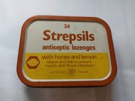 懷舊鐵盒 使立消