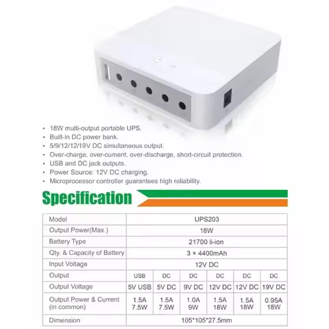 New 3C-13200mah USB 5V 9V 12V 19V Uninterruptible Power Supply UPS Battery Backup Unit with 5.5x2.5m