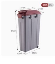25L 垃圾桶 回收桶