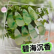 Guzheng nails special double-sided children's begi 古筝指甲专用双面儿童初学演奏义甲高分子演奏312EGF