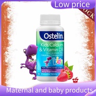 Krem eksema ☛Expiry Date 072026 Ostelin 儿童钙 Kids Calcium  Vitamin D3 Vitamin D ( 90 Tablets ) (Made In Australia)▼