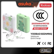 (3C Certified) Yoobao 6024MNQ-C 10000mAh 20W Type-C Power Bank