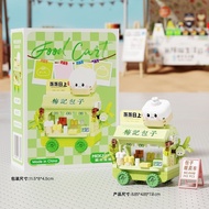 Street View Vending Car Mini Particle Building Blocks Children's Educational Three-Dimensional Assem