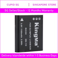 [KingMa] 1100mAh Li-92B / Li-90B Battery Compatible with Olympus SH-50 iHS SH-60 SP-100 Tough TG-1 T