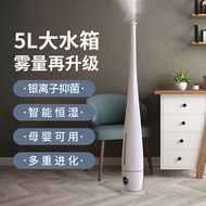 raindrop humidifier humidifier Office Humidifier Household Silent Bedroom Pregnant Women Baby Large 