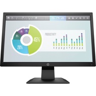 HP P204v 14.5 inch Monitor (5RD66AA) Genuine Product