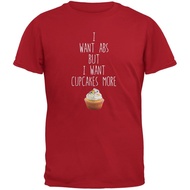 I Want Abs But I Want Cupcakes More Adult T-Shirt