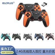 Special 2.4G Wireless Bluetooth Gamepad One for Two Handle Android TV TV Dual Gamepad