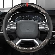 Compatible With Haval For H1 H2 M6 M4 H4 H5 H6 H3 H7 H8 H9 F5 F7 F7S 38cm/15 In Car Steering Wheel P