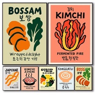 The Ultimate Korean Food Print Collection Kimchi Japchae Tteokbokki Bossam Kongguksu Asian Cuisine W