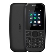 Nokia 105 (2023) 2G Dual Sim Original Nokia Feature Phone  / Original Nokia 105 2G 2023 Versin Dual 