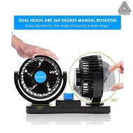 Double Headed Vehicle Fan Low Noise Truck Electric Car Fan Air Circulator
