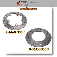 Front Brake Disc Original X-MAX 300 (F R)