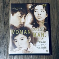 張國榮 梅艷芳 袁詠儀 金枝玉葉2 DVD