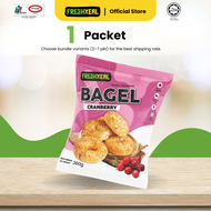 [Halal] FreshXeal Premium Frozen Cranberry Bagel (4 Pcs) Made With Premium Ingredients Ready to Eat 