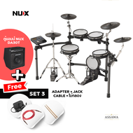 ⭐️ NUX DM-8 ⭐️ กลองไฟฟ้า กลองชุดไฟฟ้า NUX DM-8 Electronic Drum กลอง NUX DM8