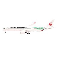 ^.^飛行屋(全新品)F-toys盒玩 日本航空 JAL收藏集 VOL.7/售(3)空巴A350-900型客機(3號機）