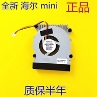 Foxconn Smith nt330i/nT535/nTa-3700/NFB61A05H/nt510 Original Fan