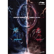 LINING AXFORCE 90 Ori