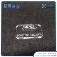 พื้นฐานของตัวละคร One Piece Young Doflamingo DXF เรซินโปรเจคเตอร์ใส พื้นฐานของตัวละครวัยรุ่น รูปแบบท