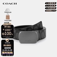 蔻驰（COACH）男款皮带腰带商务休闲CQ012QBO3I 【品牌授权直供】