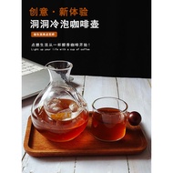 Dheer Glass Cold Brew Coffee Maker Household Ice Sharing Pot Ice American Cold Brew Pot Ice Brew Han