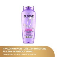 LOreal Elseve Hyaluron Shampoo 280ml