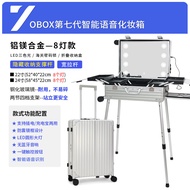 OBOX Aluminum Magnesium Alloy Makeup Case Professional Makeup Artist Specialized Luggage Box with Li