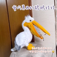 Dolby ️ Pelicans Eat Dolls Always Hungry Remember To Bring He Home Eating
