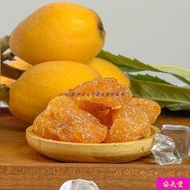 Anyuantang Jinnongwei Dried Loquat Bamboo Salt Licorice Fujian Fruit Seedless Candied Healthy Casual
