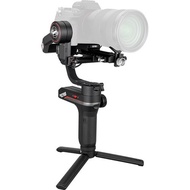 Zhiyun Webill S Gimbal Stabilizer