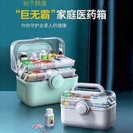 Medicine Box Medicine Medical Box Medium [pearl White] Medical Box Box