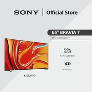 Sony 65" BRAVIA 7 | XR Processor | Mini LED | 4K Ultra HD | High Dynamic Range (HDR) | Smart TV (Goo