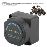 Smart Battery Isolator ตัวแยกแบตเตอรี่ สะดวก SUV สำหรับรถยนต์