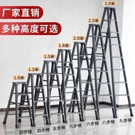 ‍🚢Ladder Thickened Aluminium Alloy Herringbone Ladder Household Ladder Telescopic Ladder Lifting Straight Ladder Stairs