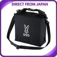 DOD Hiyawī Gō Cooler (6) Insulated Soft Cooler Bag [Keeps Ice for 8 Hours at 40°C] Holds up to Five 