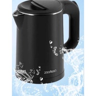 Zhibo Water Bottle 304 Food Grade Water Bottle 1.0L Hotel Room Water Bottle Quick Boiling