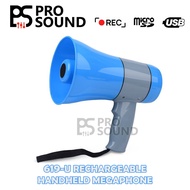 Rechargeable Handheld Megaphone Loudspeaker Hailer With Recorder 619-U | Pembesar Suara Hailer Boleh