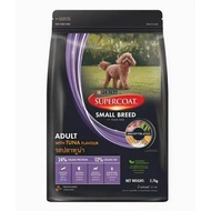 Purina Supercoat Dog Food (2.7kg/3kg)