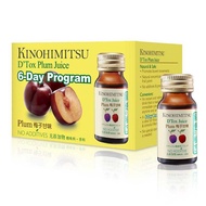 Kinohimitsu Detox Plum Juice 6'S